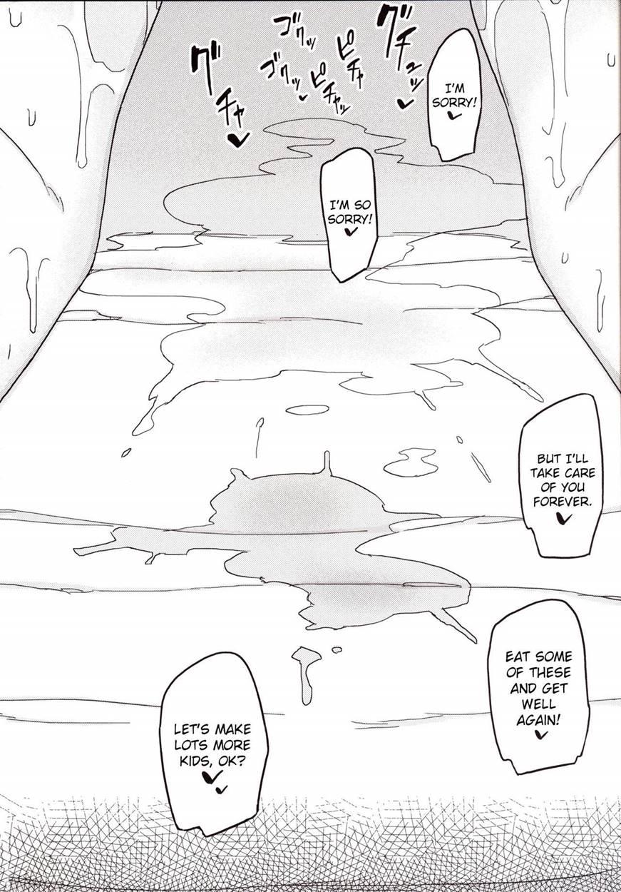 My Cumdump Is A Vacuous Angel 1