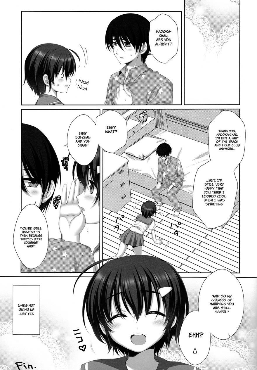 My Cute Kouhai Seems To Be Depressed 1