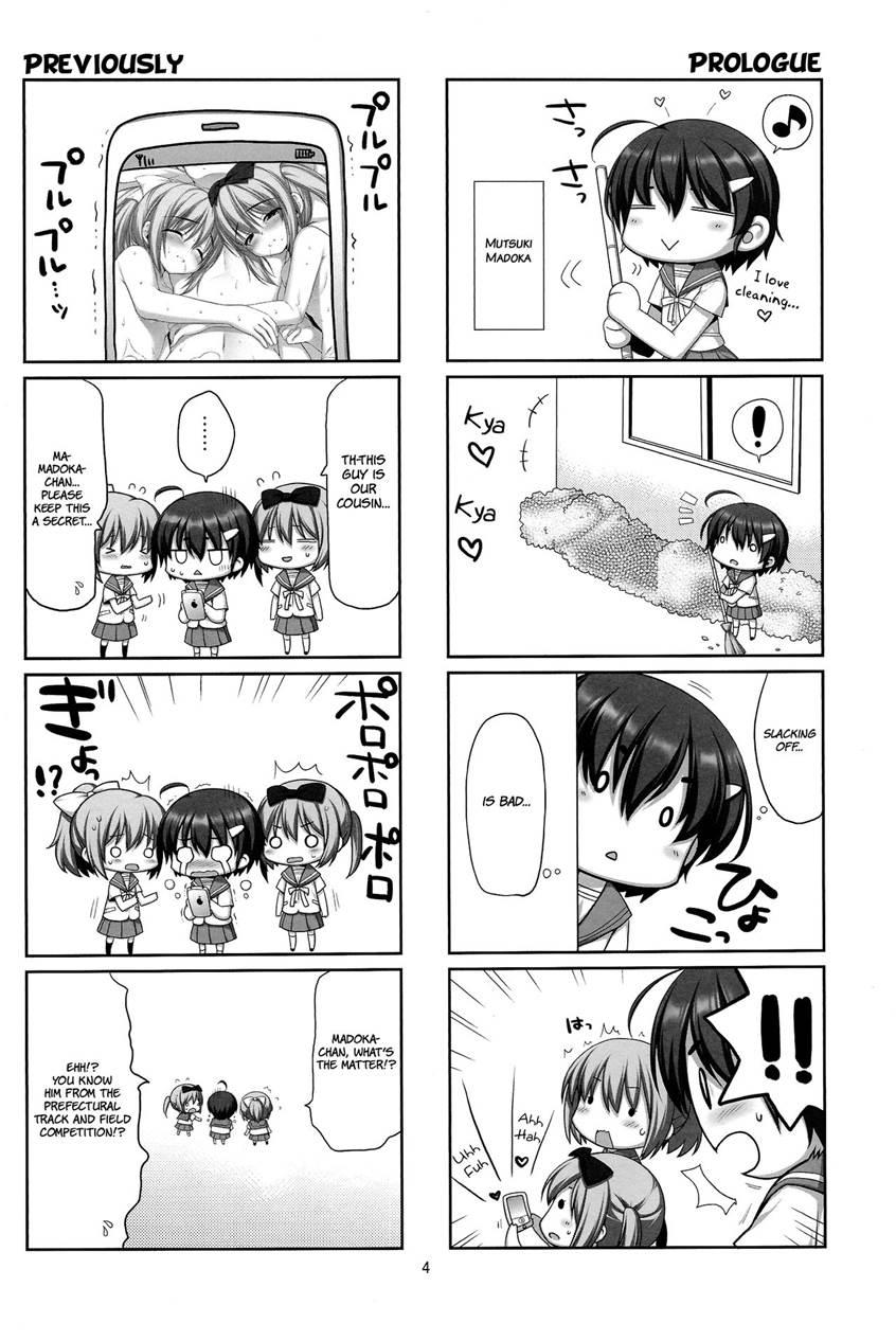 My Cute Kouhai Seems To Be Depressed 1