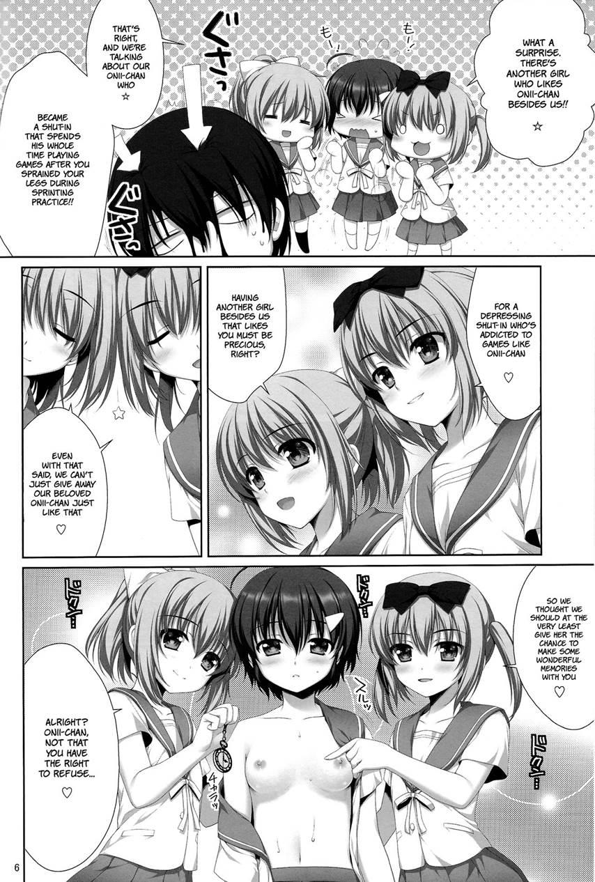 My Cute Kouhai Seems To Be Depressed 1