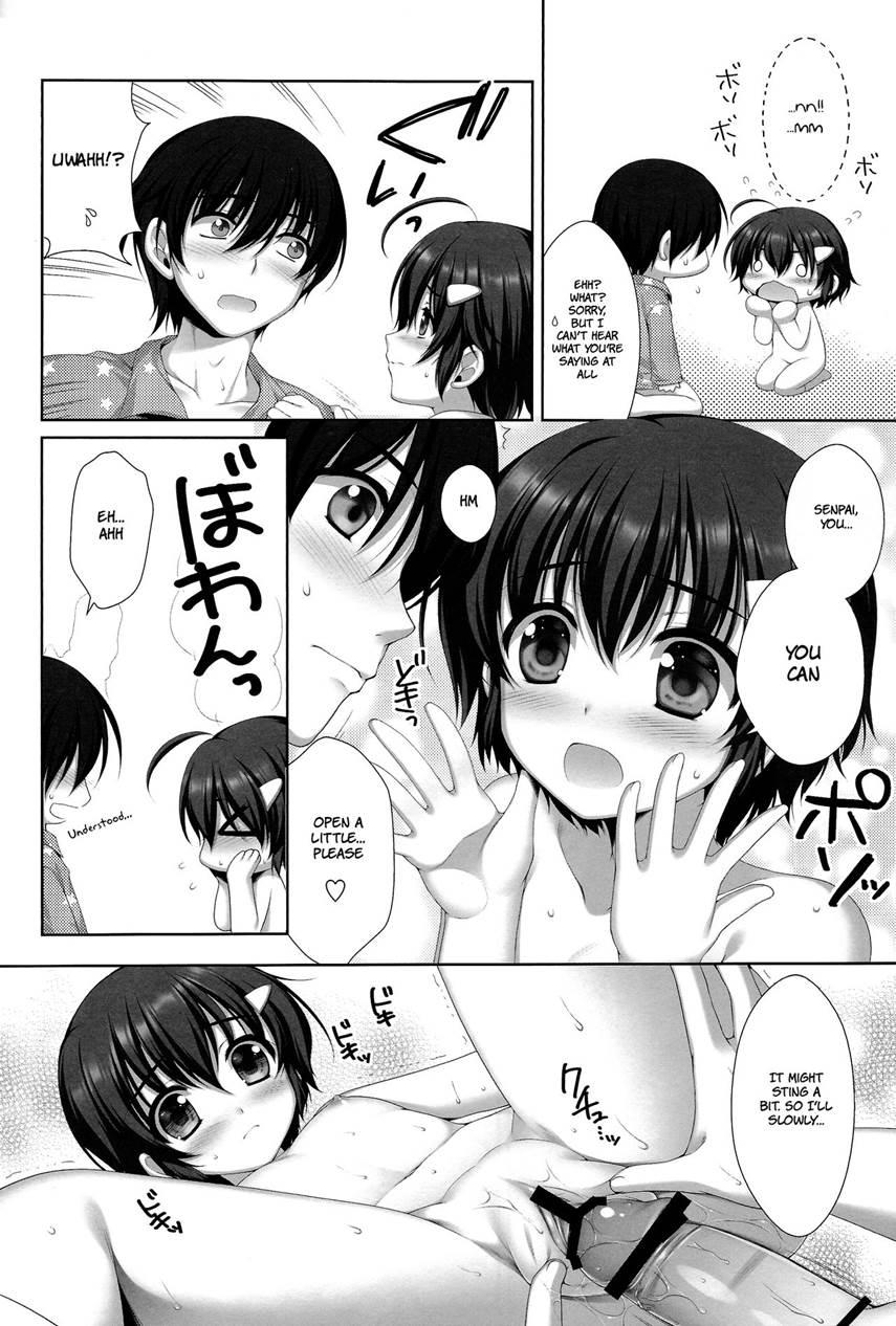 My Cute Kouhai Seems To Be Depressed 1