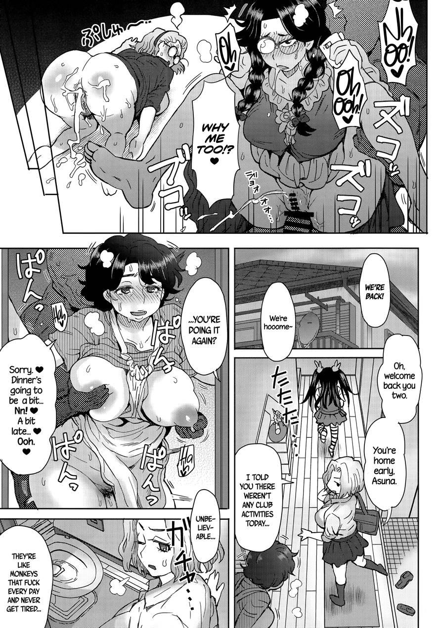 My Daily Life Relieving My Sexual Urges In The Ashitaba Family Household 1