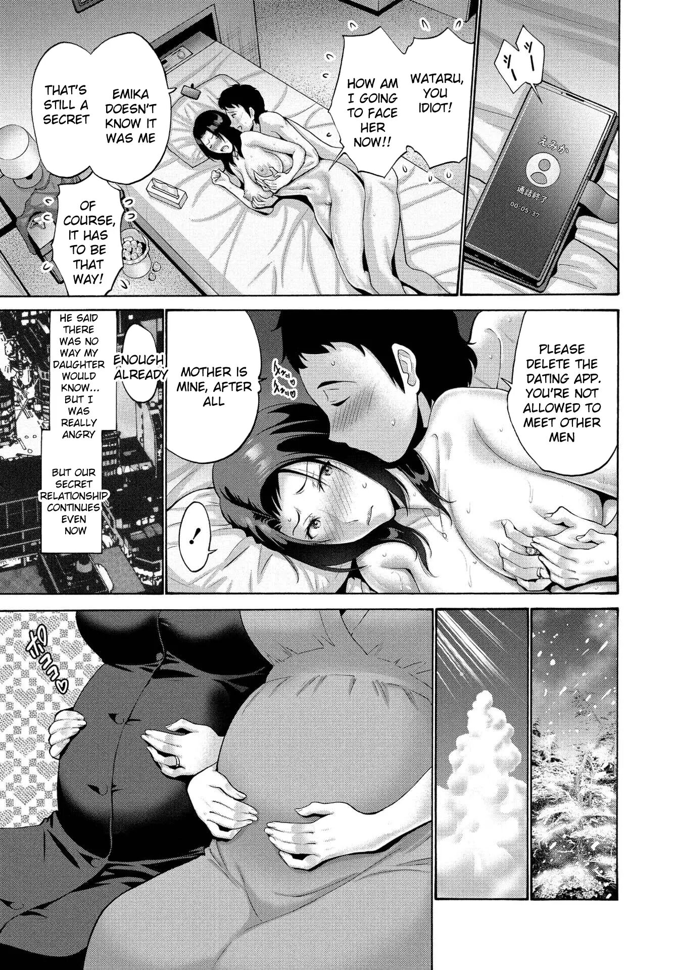 My Daughter Is Always Selfish, So I'm Going To Be Too 1