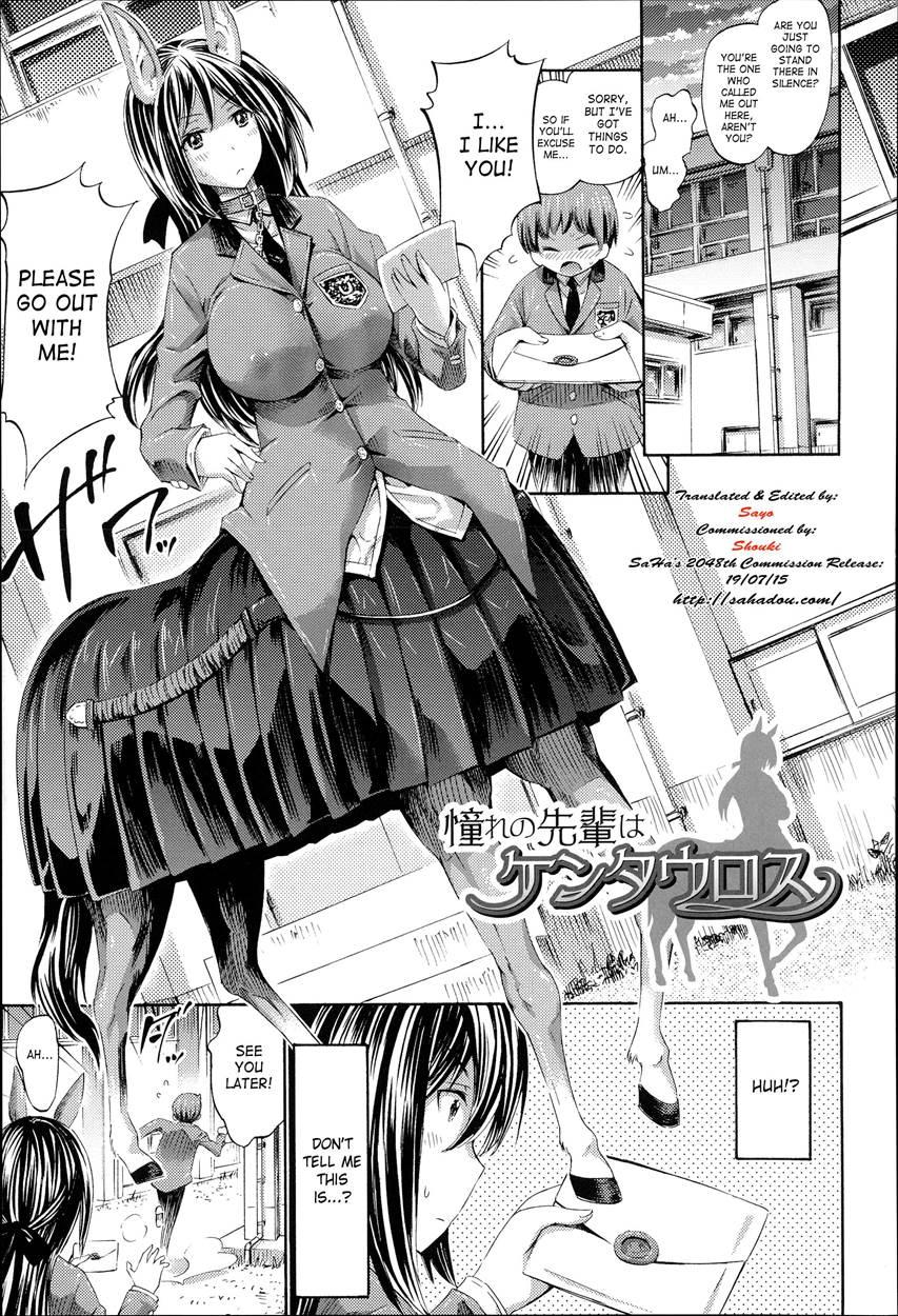My Dear Centaur Senpai 3
