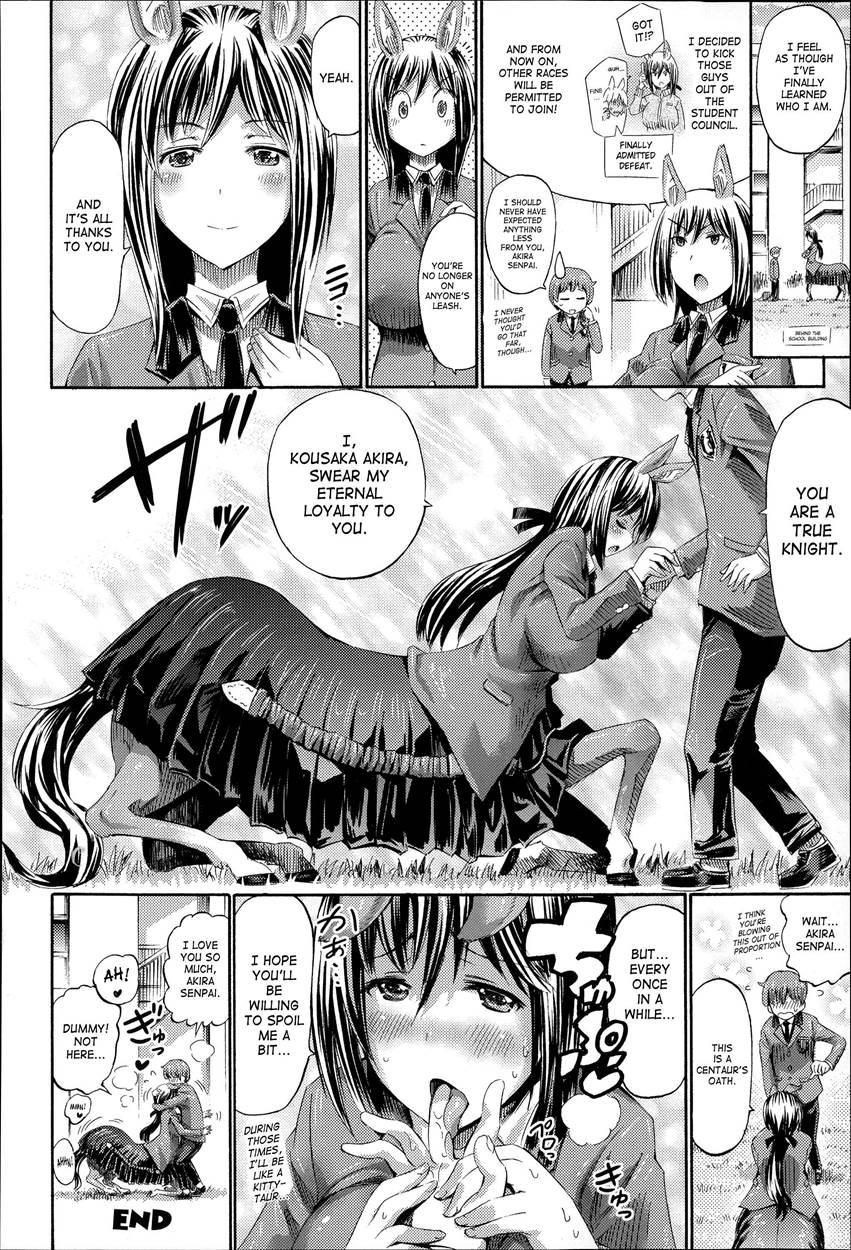 My Dear Centaur Senpai 3