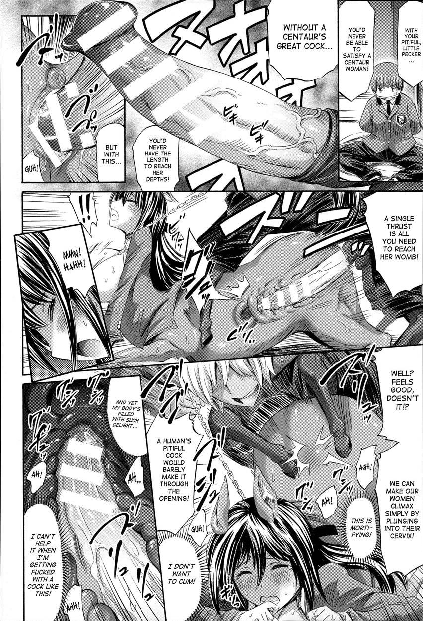 My Dear Centaur Senpai 3