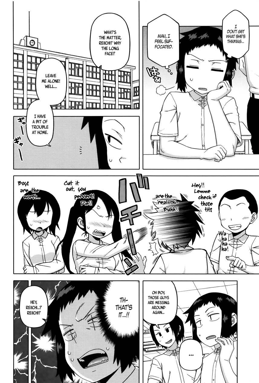 My Dear Maid 1