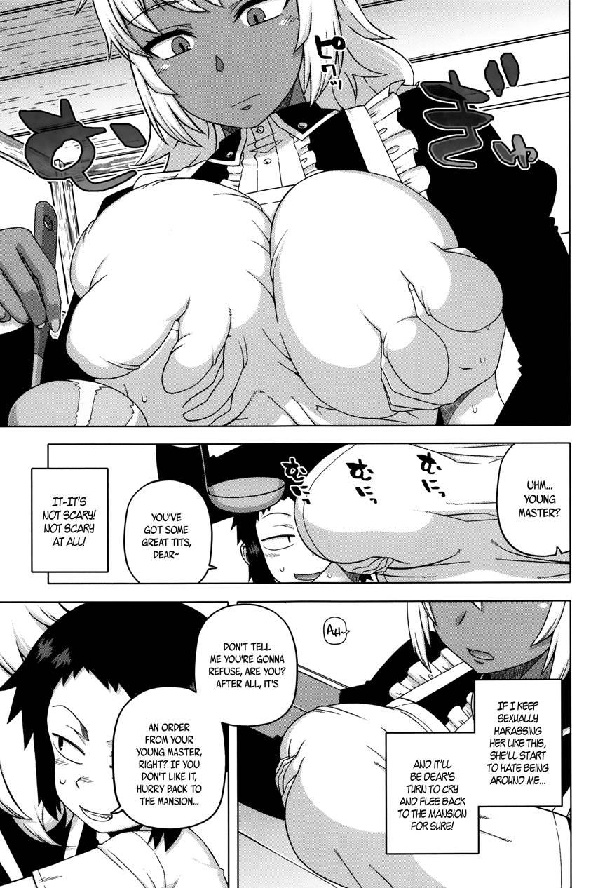 My Dear Maid 1