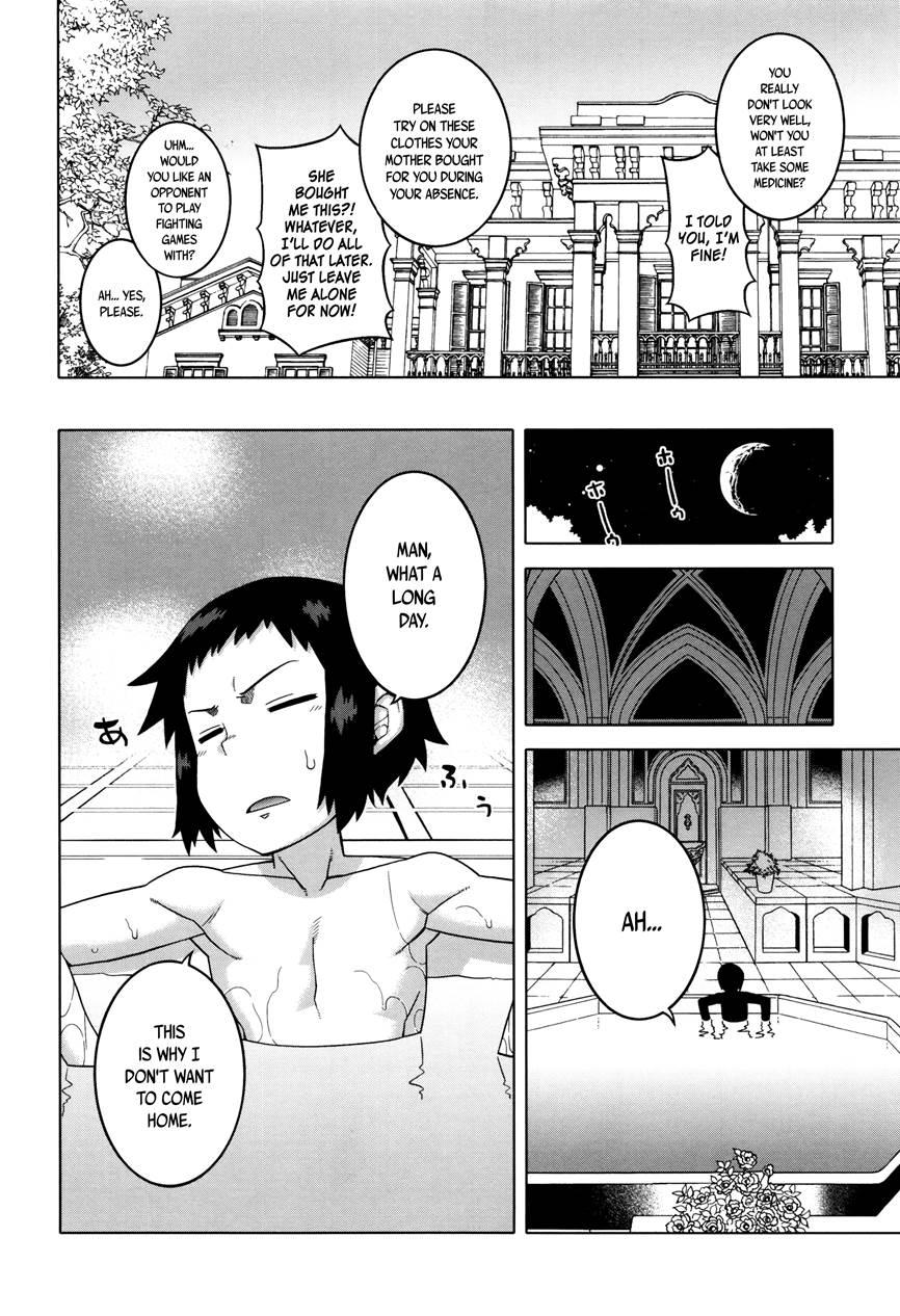 My Dear Maid 1