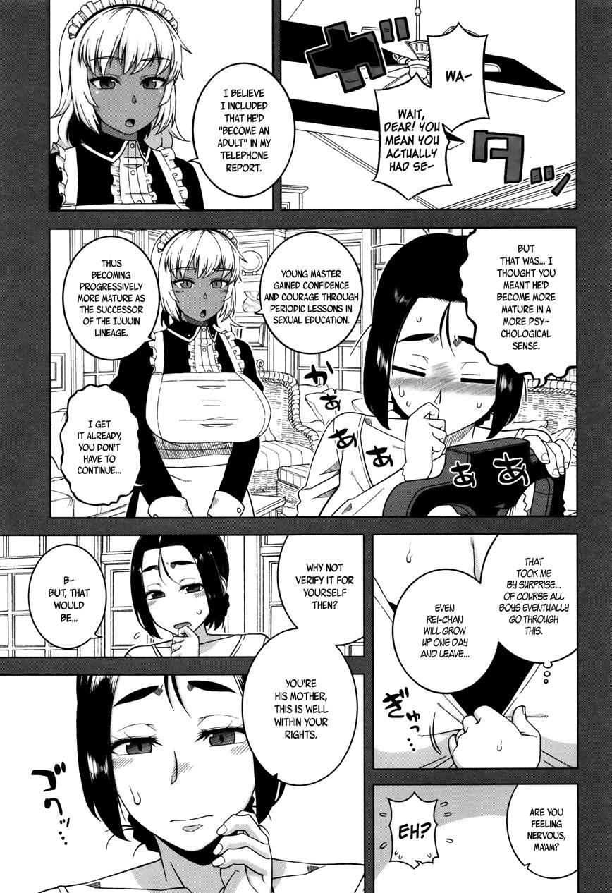My Dear Maid 1