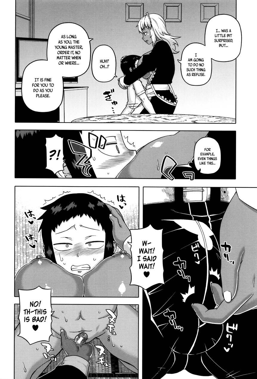 My Dear Maid 1