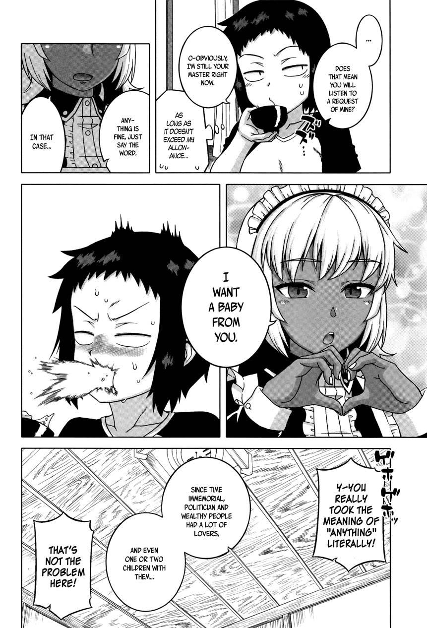 My Dear Maid 1