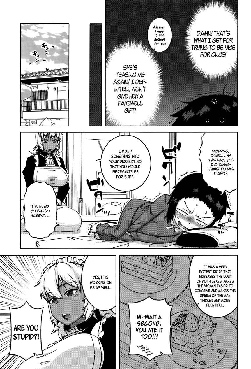 My Dear Maid 1