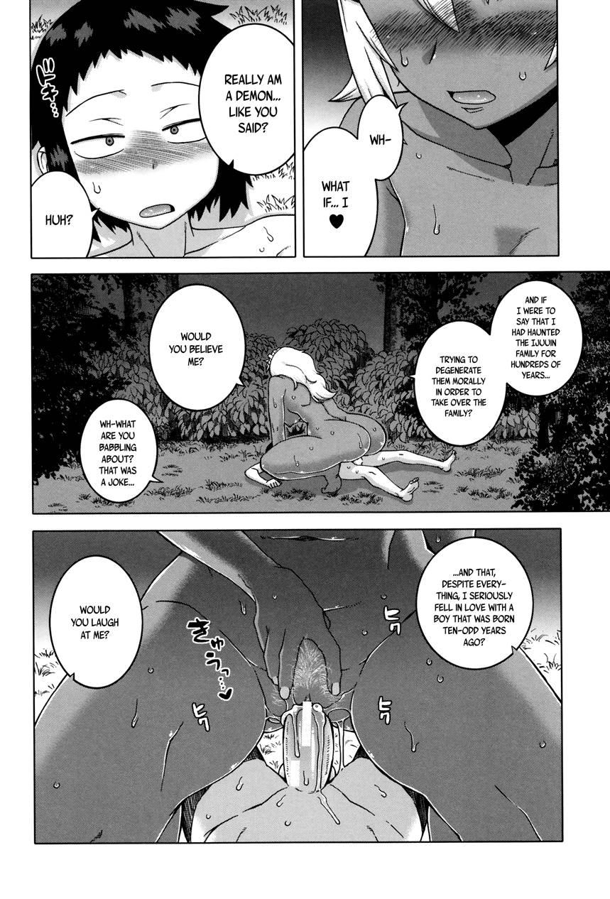 My Dear Maid 1