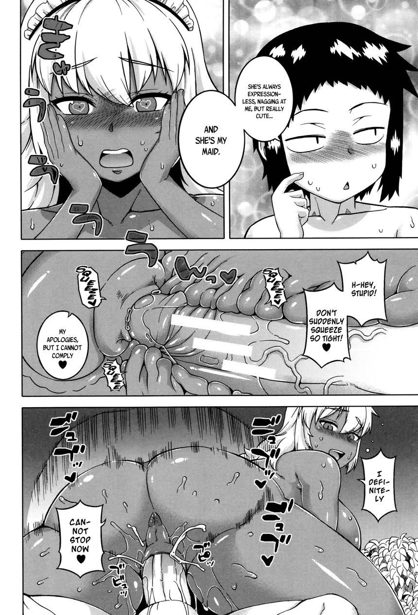 My Dear Maid 1