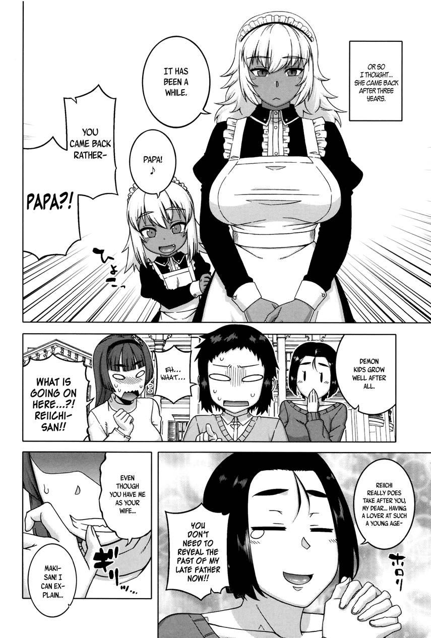 My Dear Maid 1