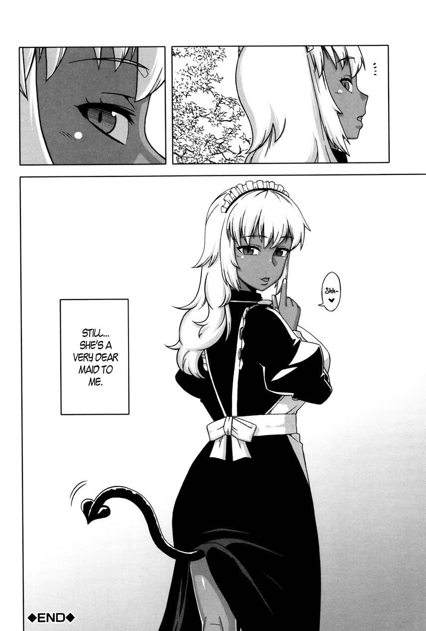 My Dear Maid 1