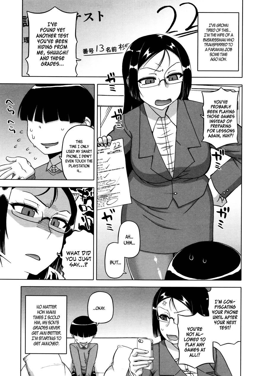 My Dear Maid 1