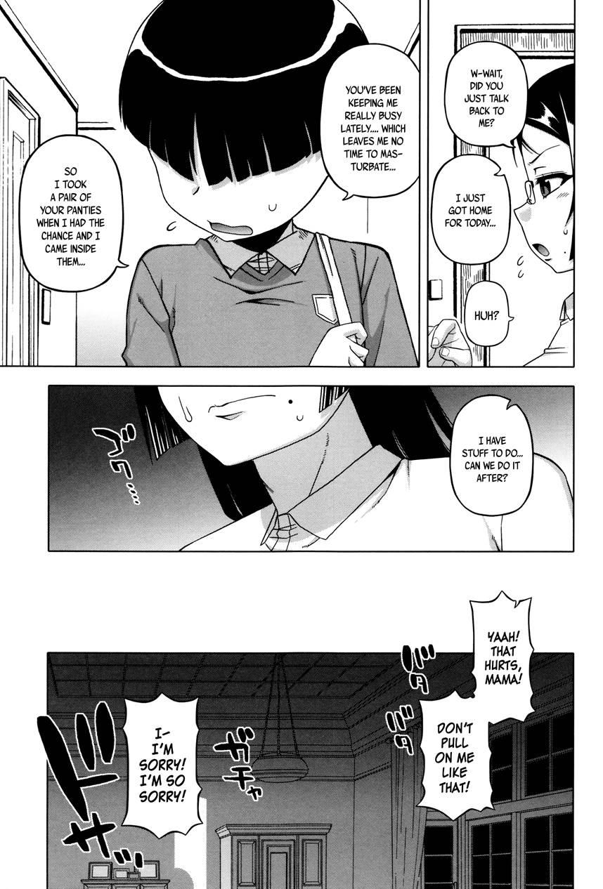 My Dear Maid 1