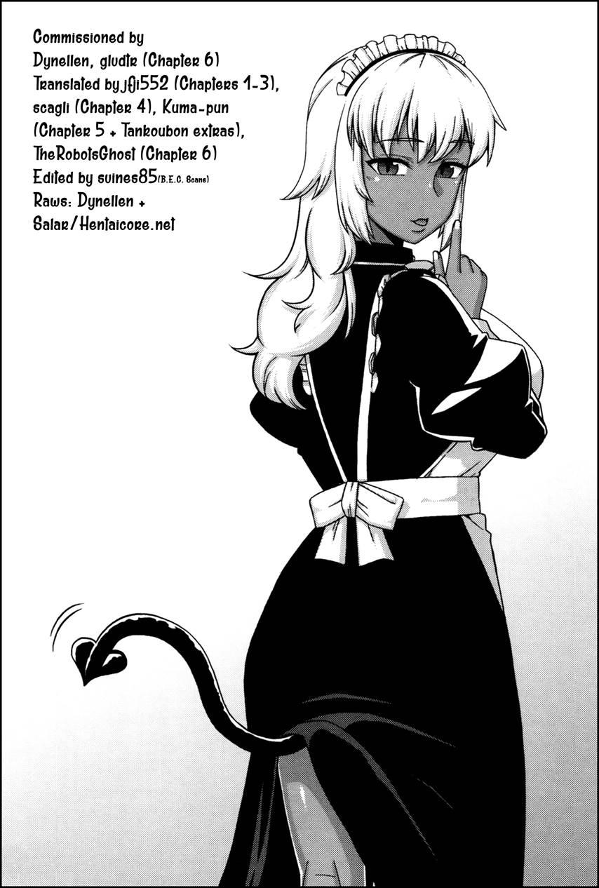 My Dear Maid 1