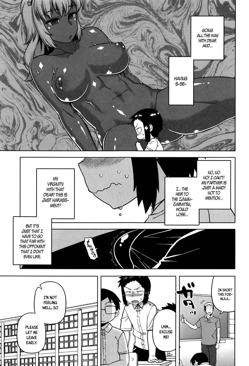 My Dear Maid 1