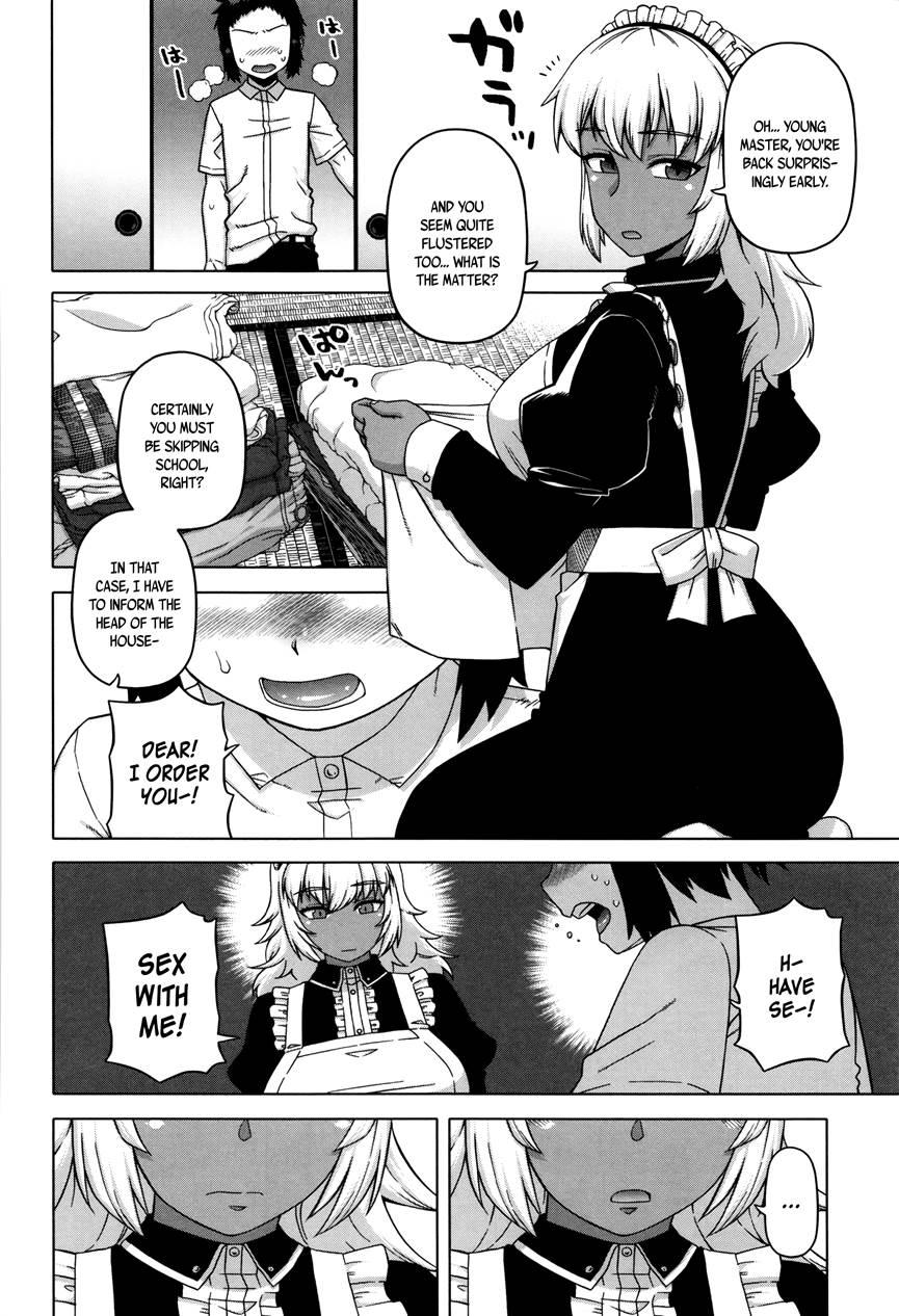 My Dear Maid 1