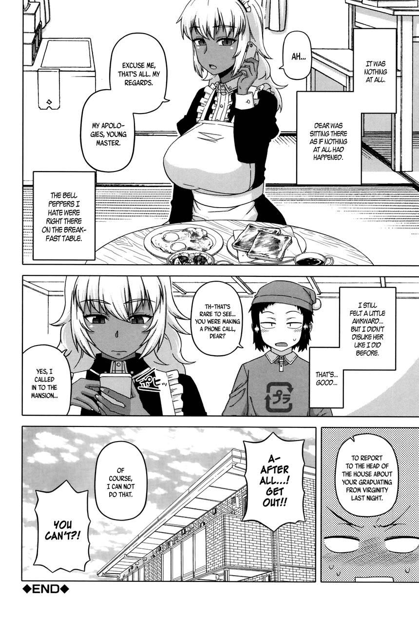 My Dear Maid 1