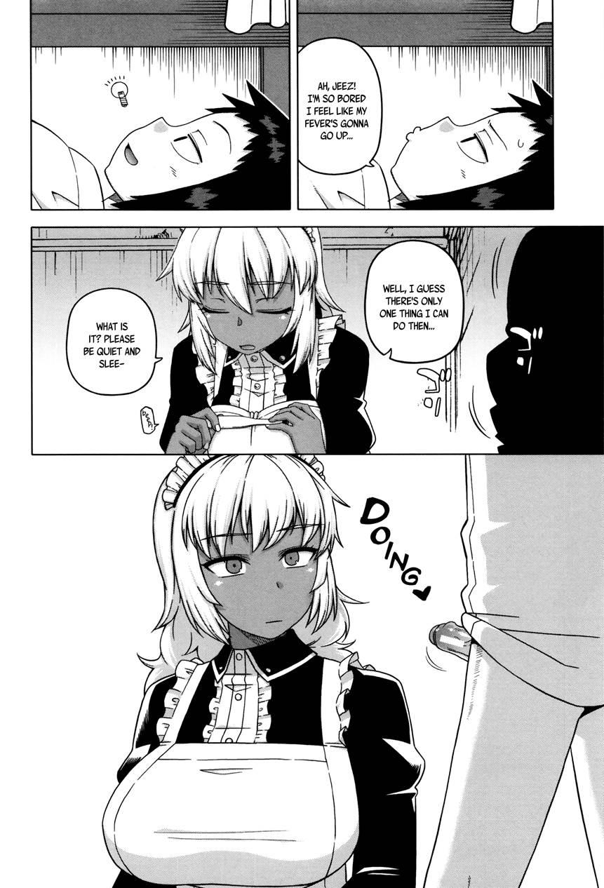 My Dear Maid 1