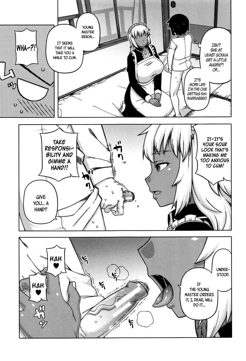 My Dear Maid 1