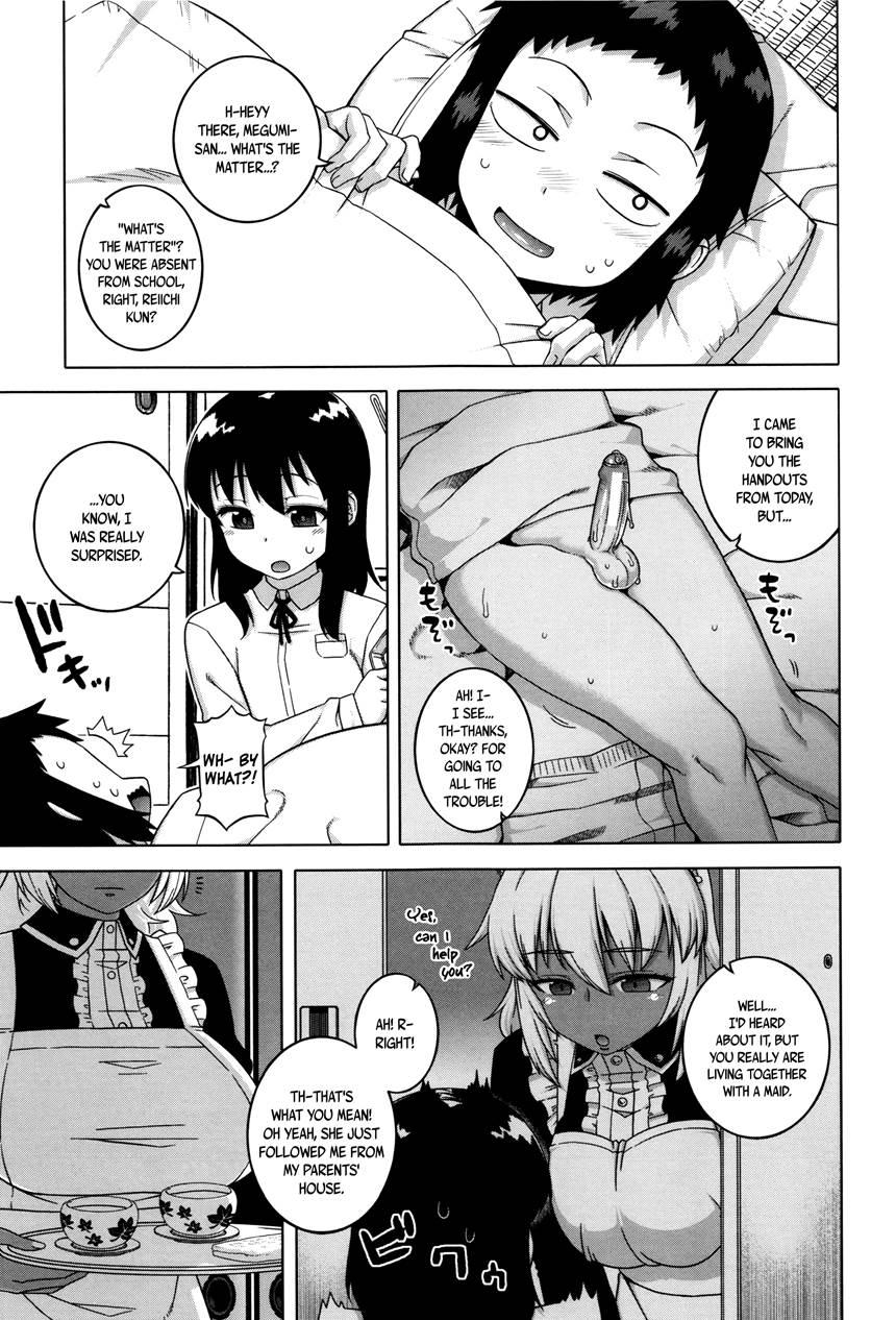 My Dear Maid 1