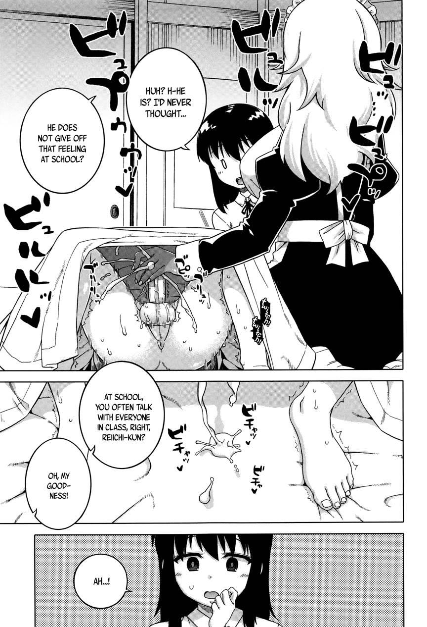 My Dear Maid 1