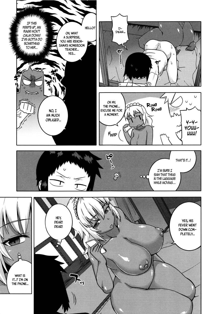 My Dear Maid 1