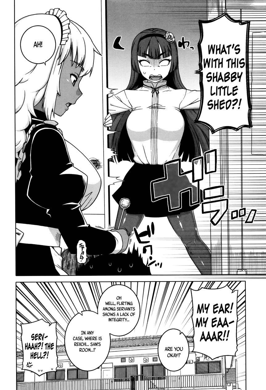 My Dear Maid 1