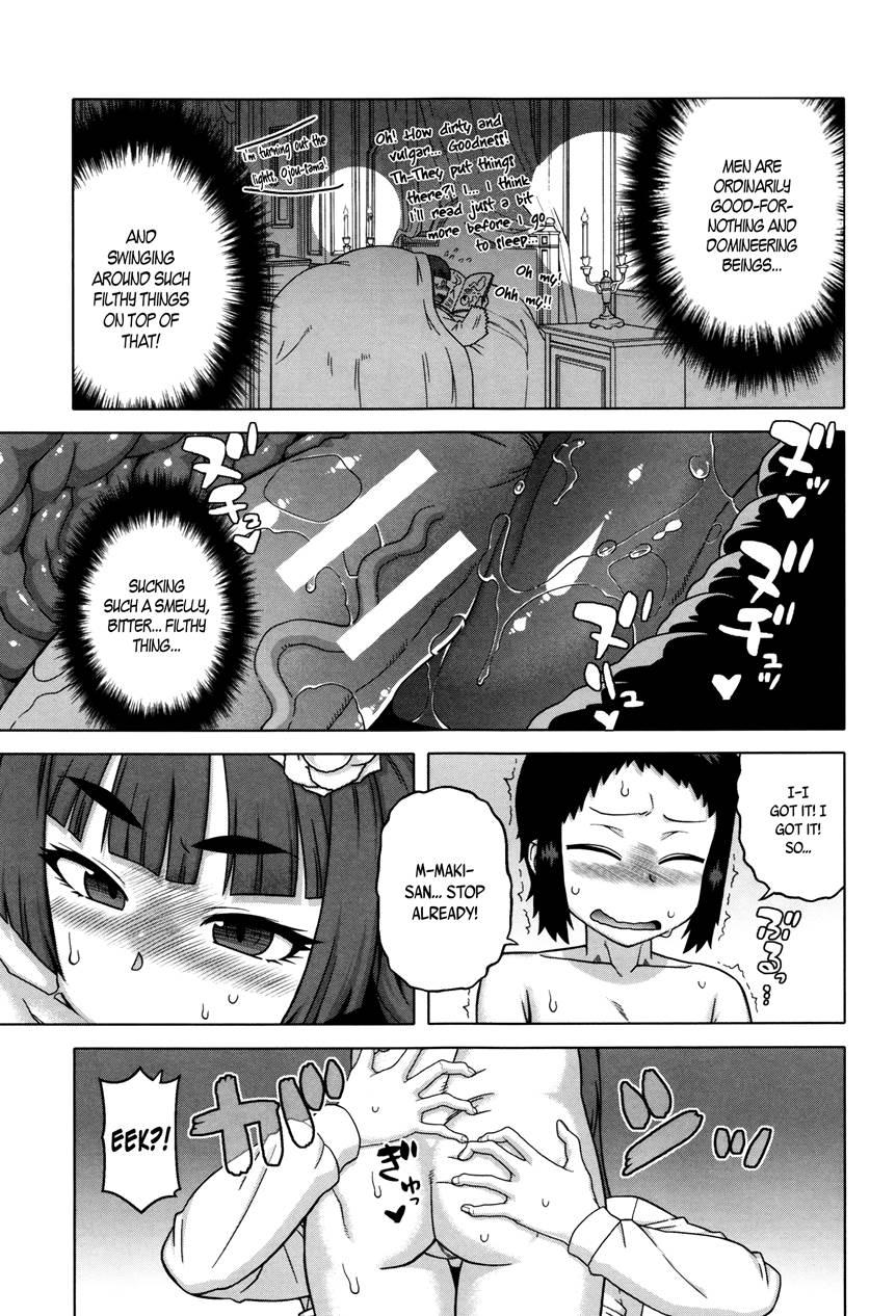 My Dear Maid 1