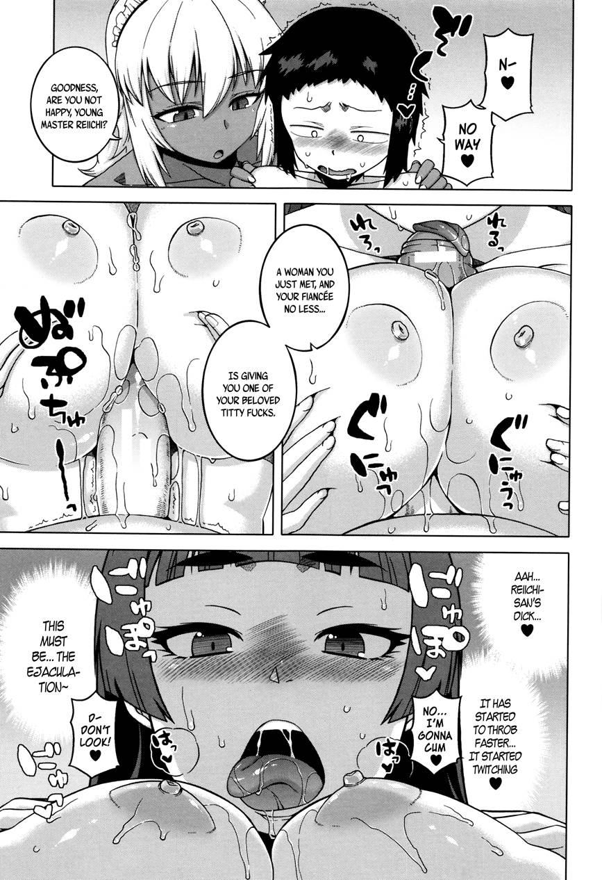 My Dear Maid 1