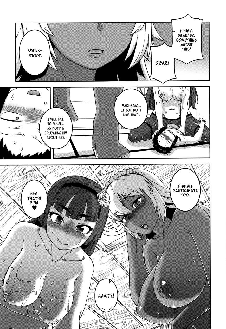 My Dear Maid 1
