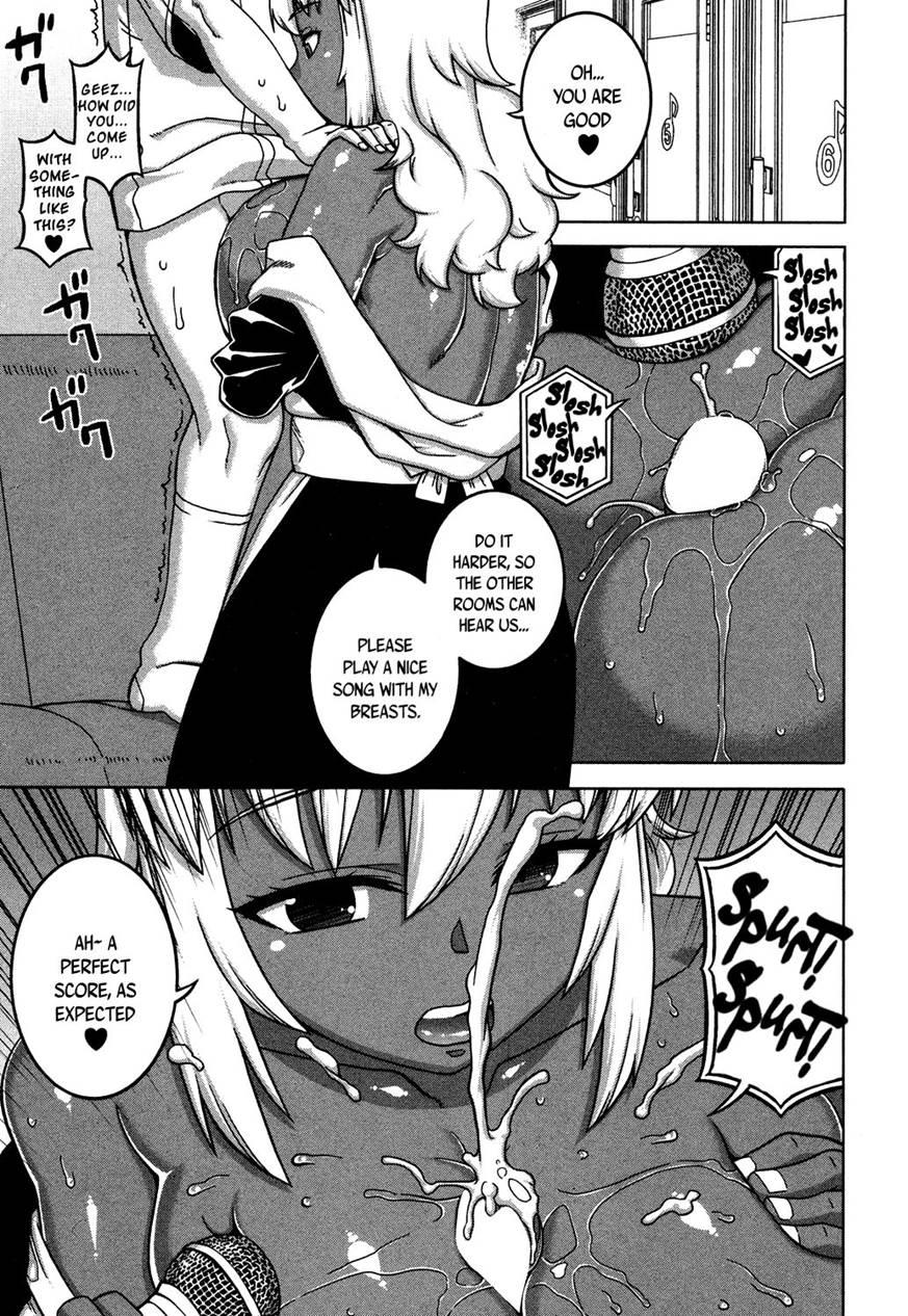 My Dear Maid 2
