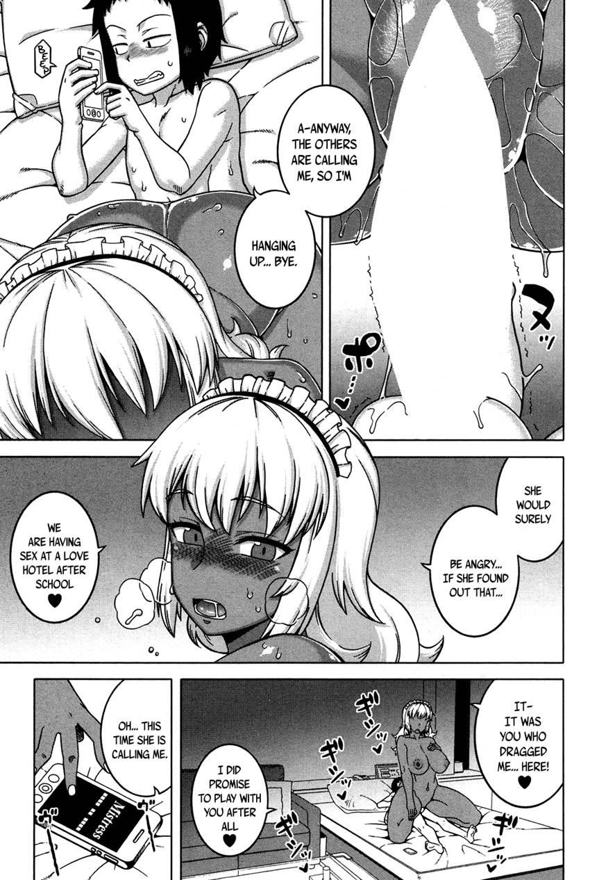 My Dear Maid 2