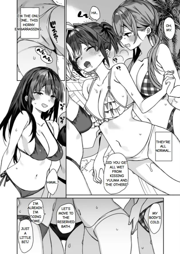 My Debauched Student Life After Turning Into A Girl: If 1