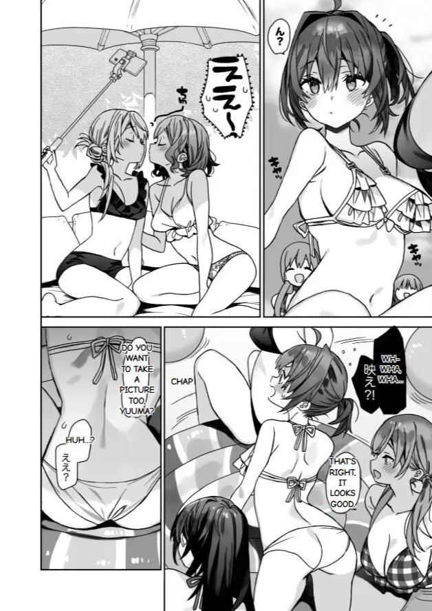 My Debauched Student Life After Turning Into A Girl: If 1