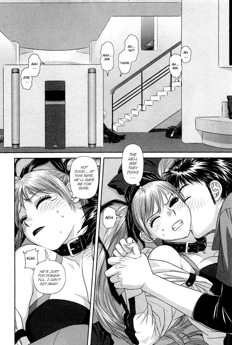 My Doll House [ecchi] 1