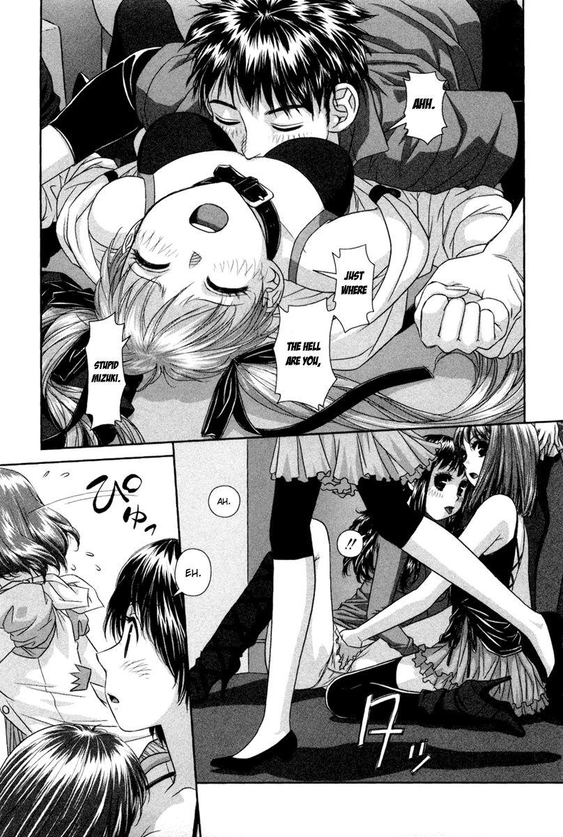 My Doll House [ecchi] 1