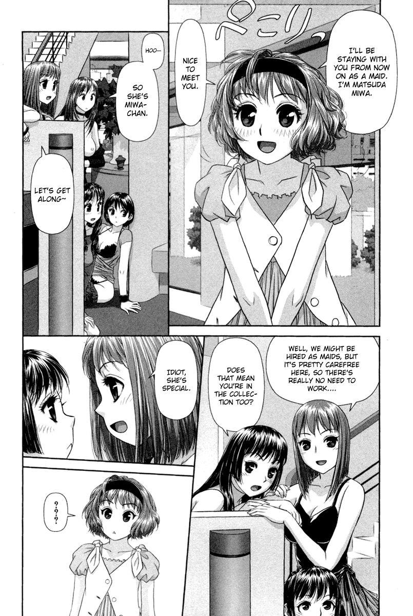 My Doll House [ecchi] 1