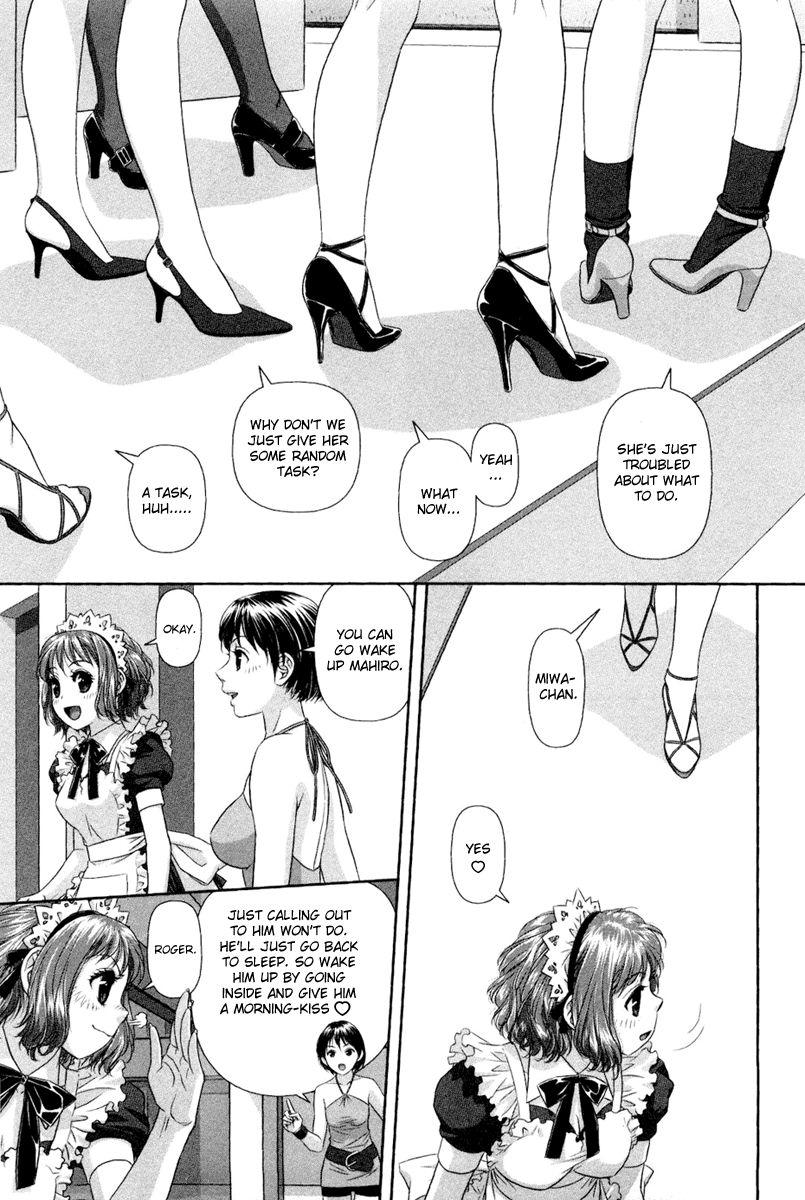 My Doll House [ecchi] 1
