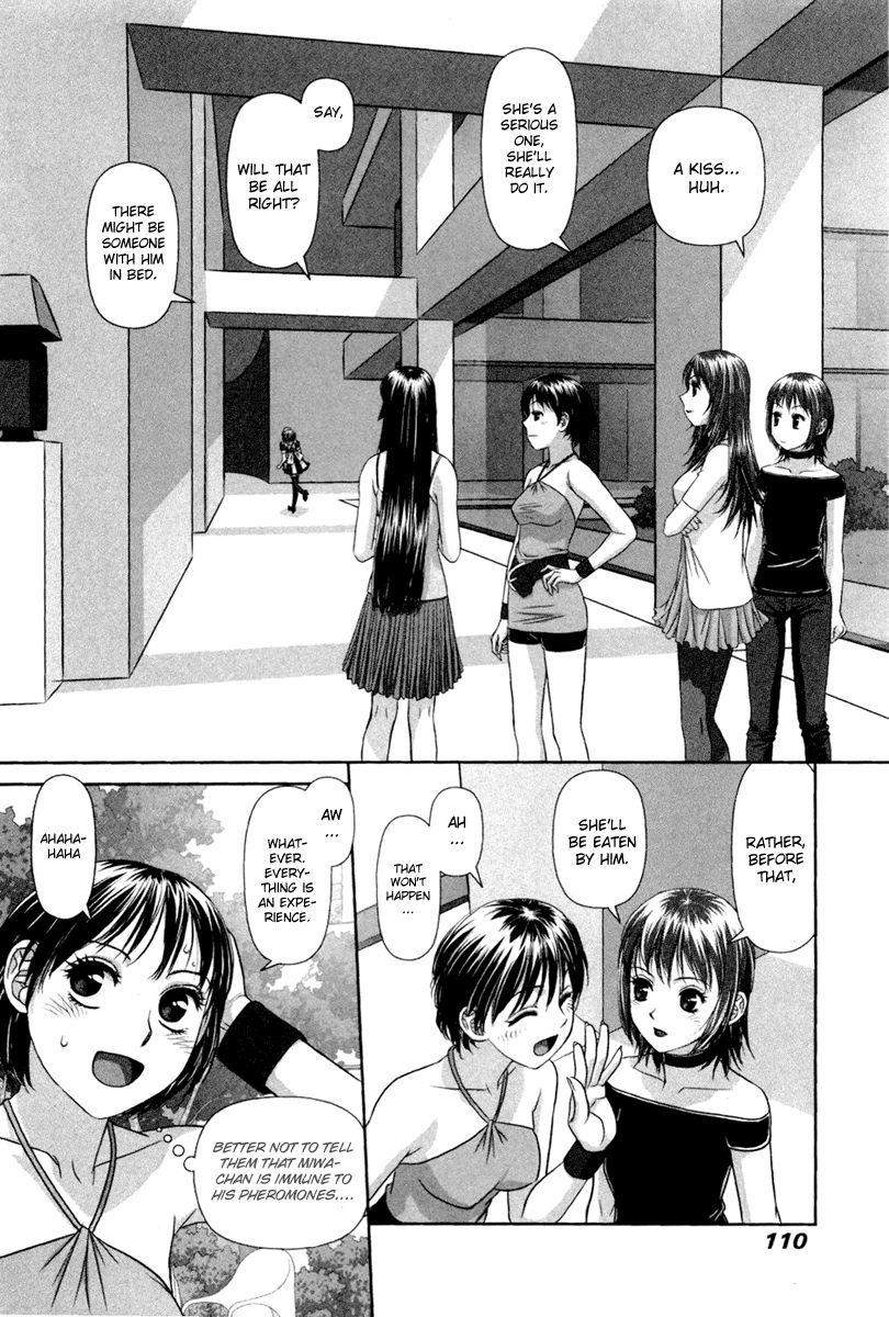 My Doll House [ecchi] 1