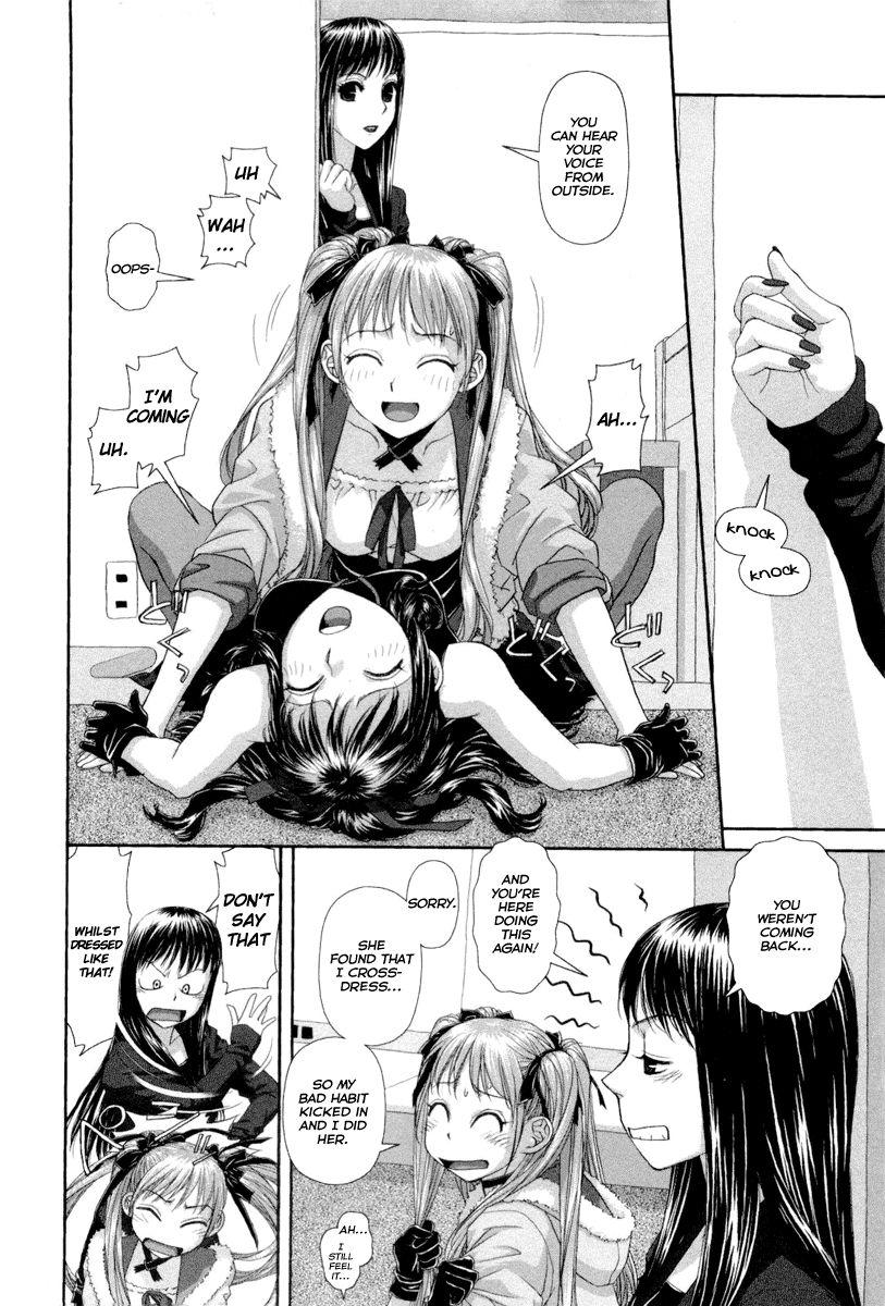 My Doll House [ecchi] 1