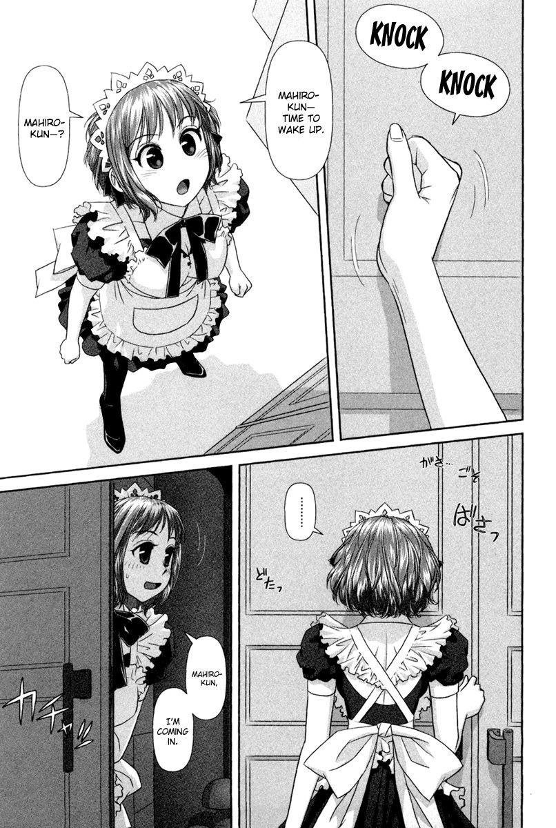My Doll House [ecchi] 1