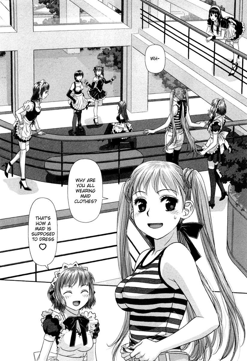 My Doll House [ecchi] 1