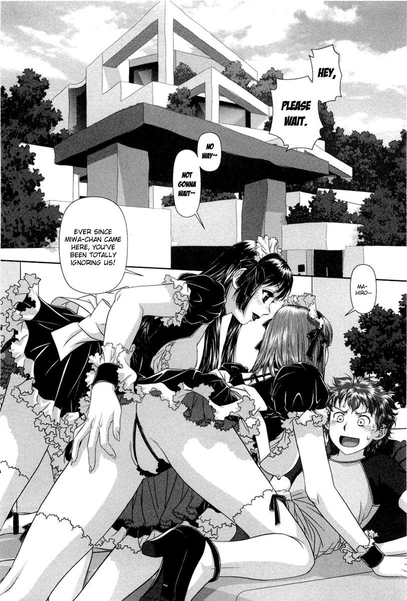 My Doll House [ecchi] 1