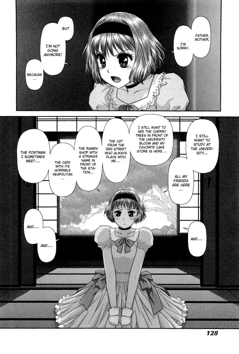 My Doll House [ecchi] 1
